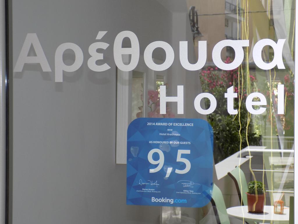 Hotel Arethousa Loutra Edipsou  Esterno foto